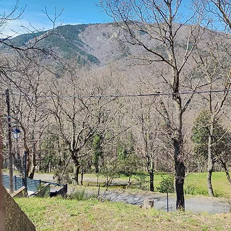 Le Cortal Super Illas Appartement